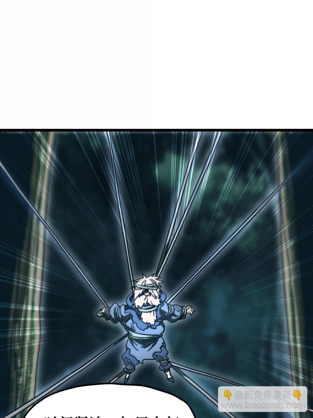 136 解药 !??(1/2)-第142话