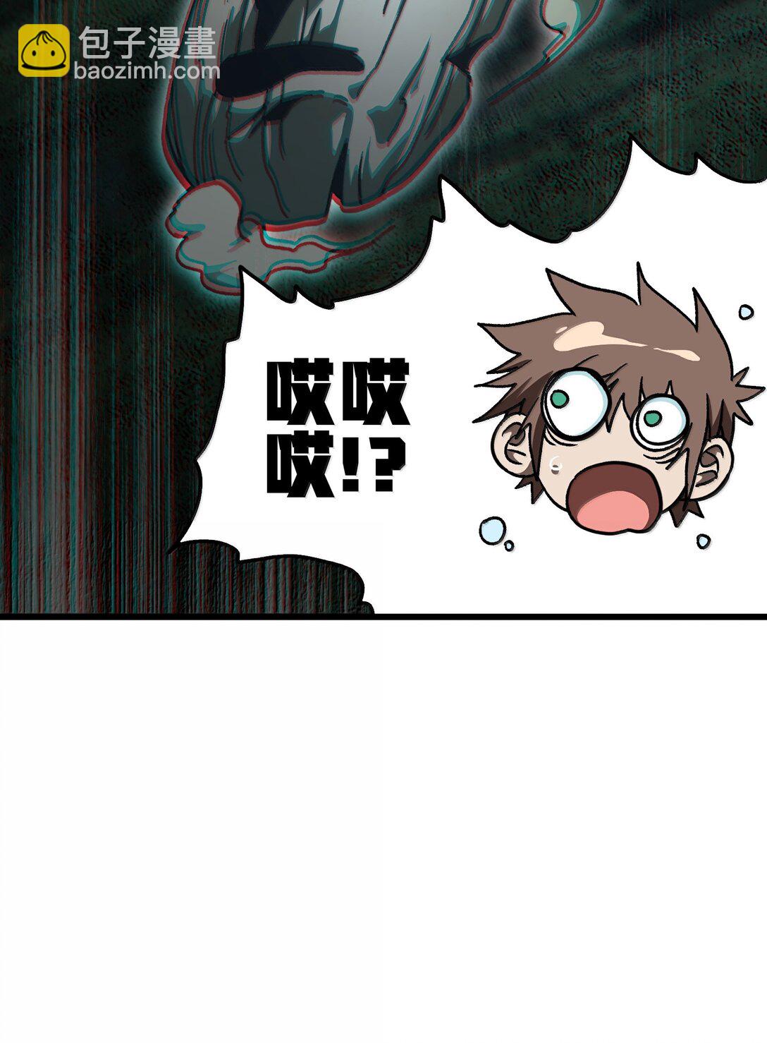 136 解药 !??(1/2)-第142话