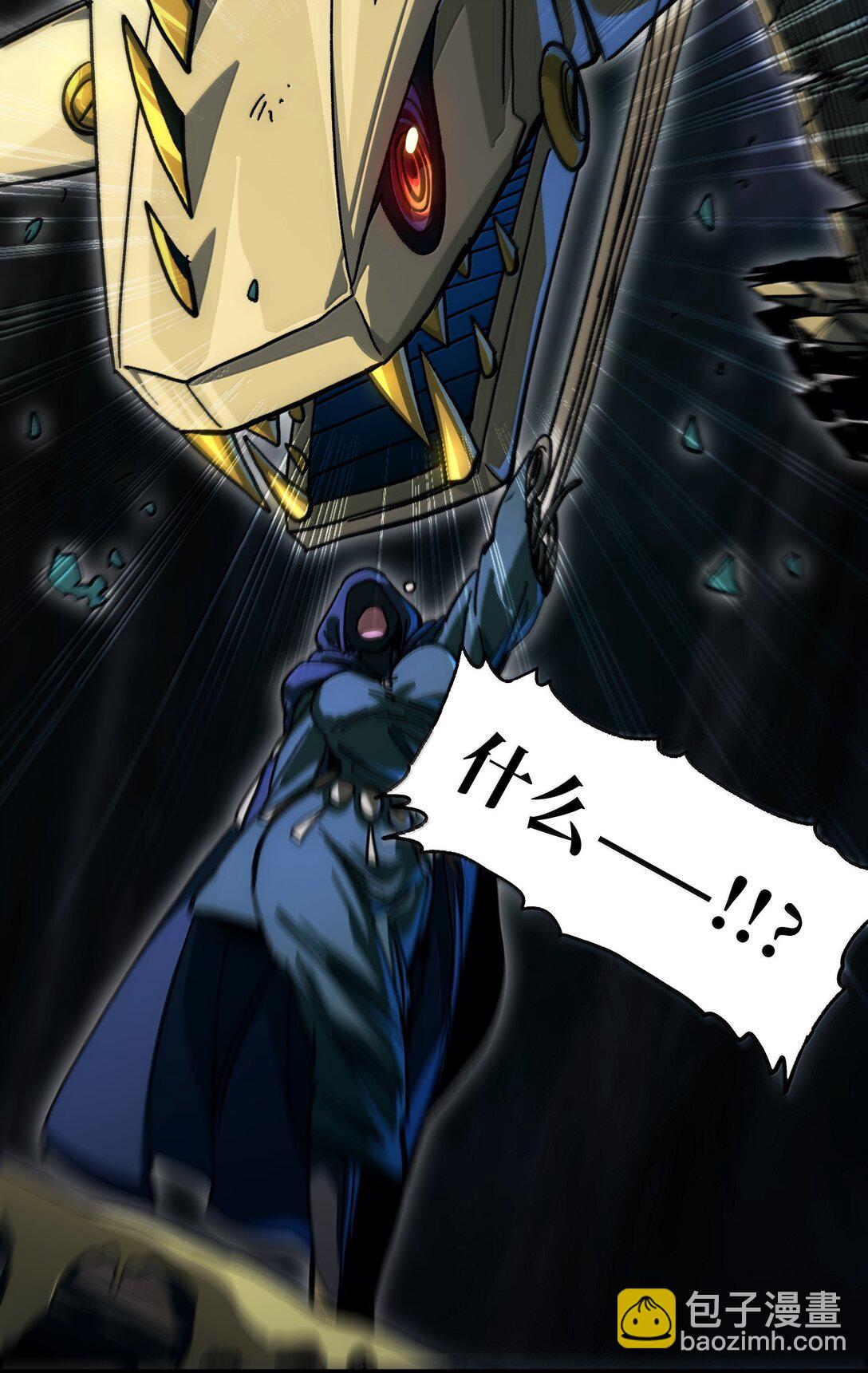 139 森林精灵(1/3)-第144话