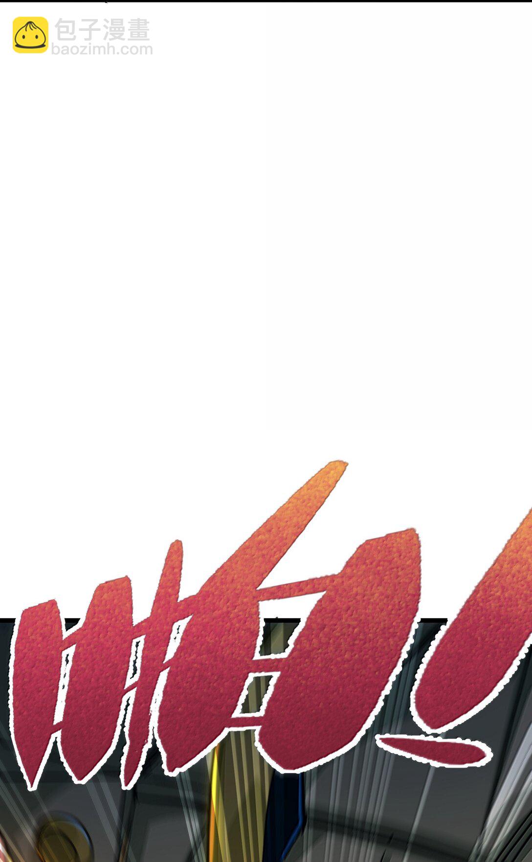 139 森林精灵(1/3)-第144话