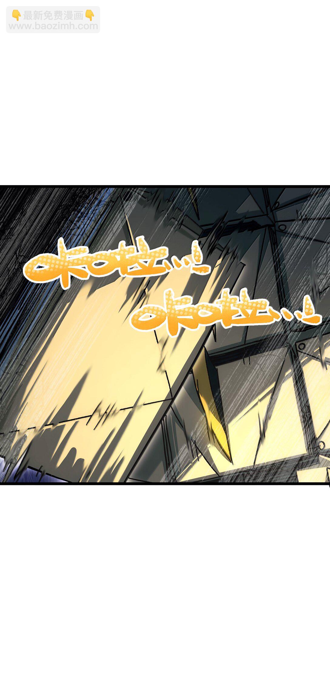 139 森林精灵(1/3)-第144话