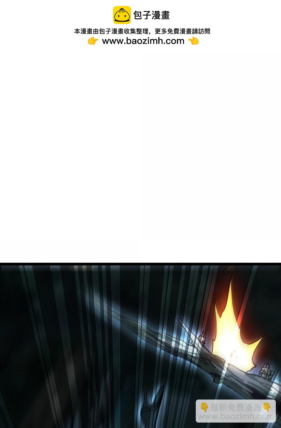 139 森林精灵(1/3)-第144话