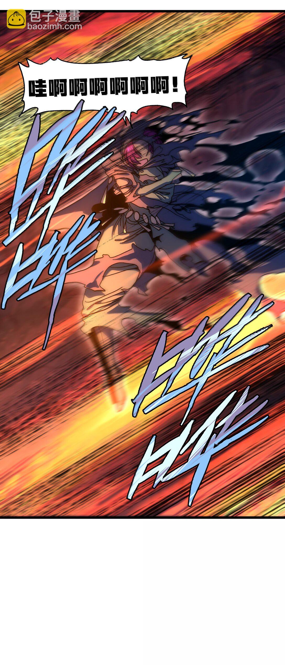 139 森林精灵(1/3)-第144话