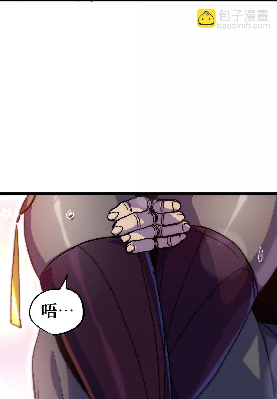 139 森林精灵(1/3)-第144话