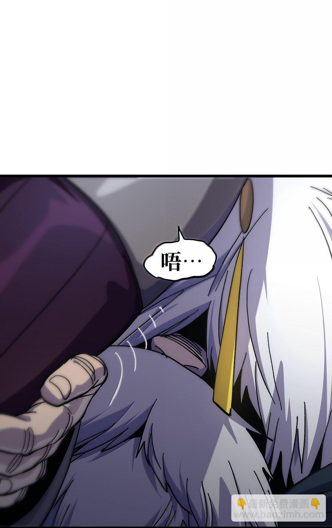 139 森林精灵(1/3)-第144话