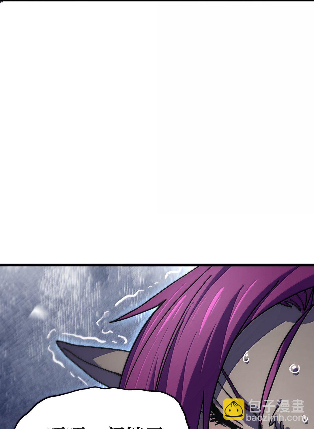 139 森林精灵(1/3)-第144话