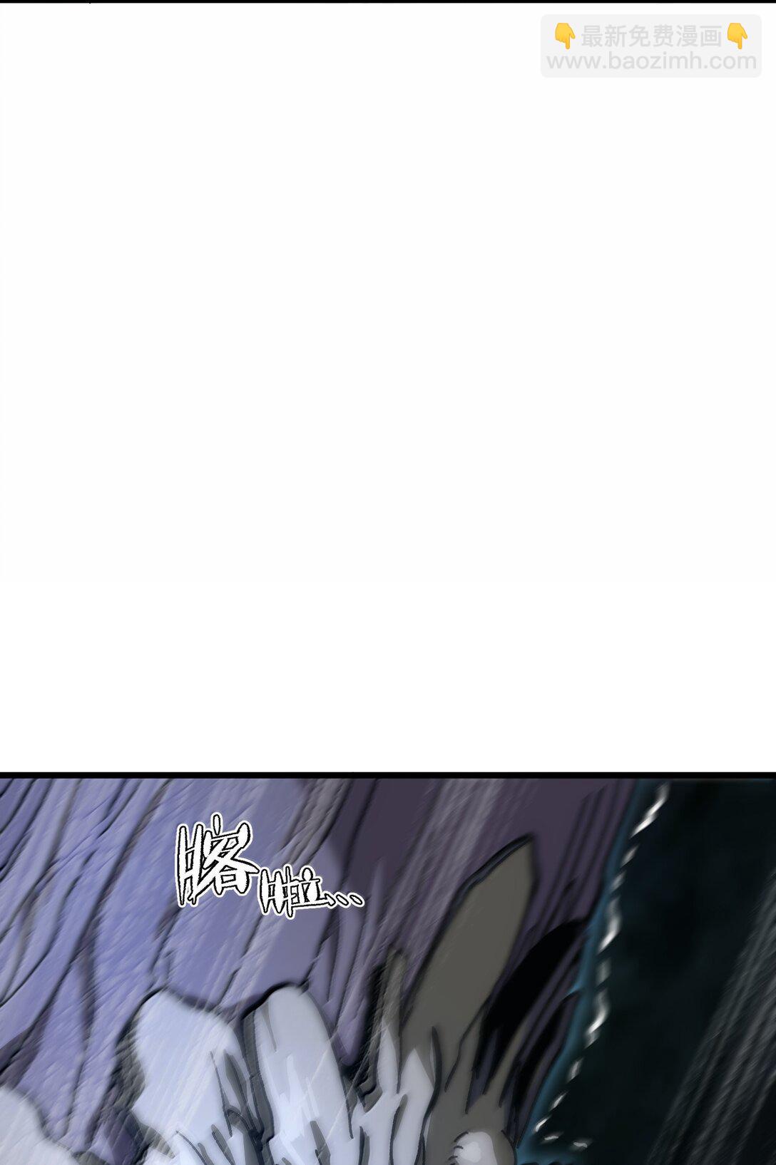 139 森林精灵(1/3)-第144话