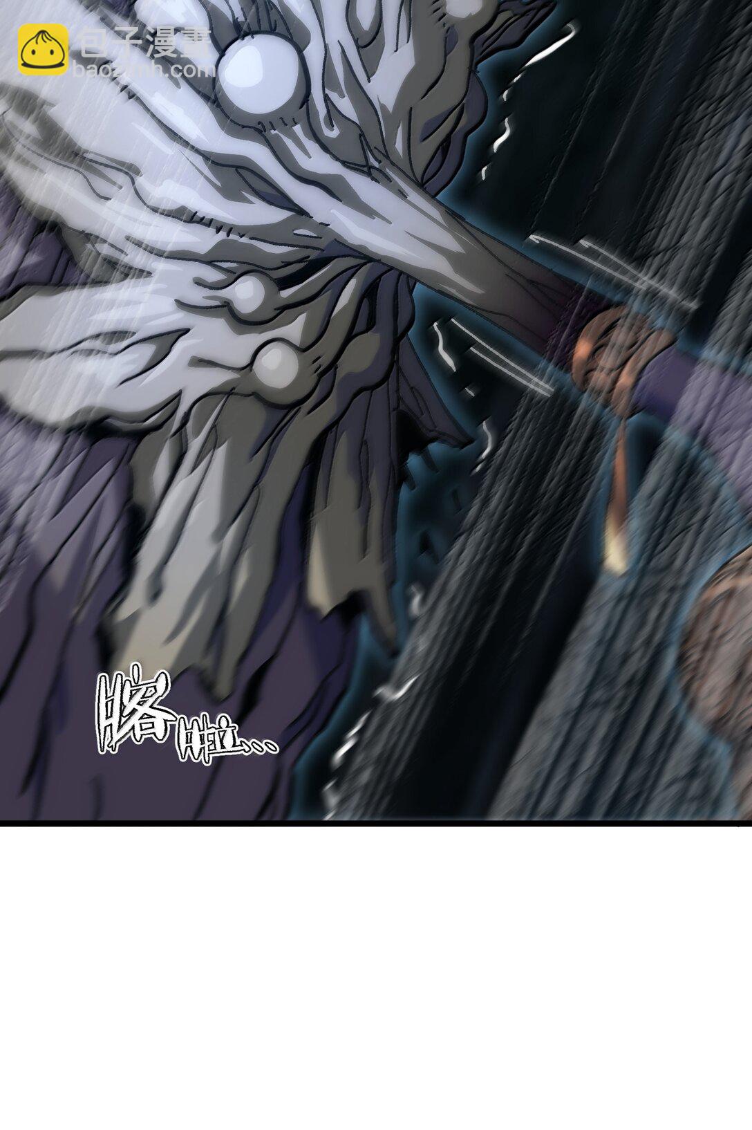 139 森林精灵(1/3)-第144话