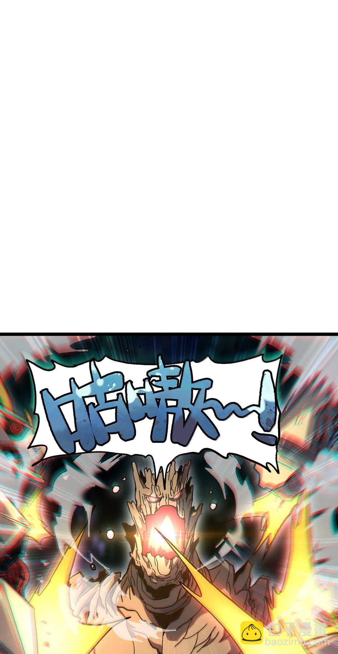 139 森林精灵(1/3)-第144话