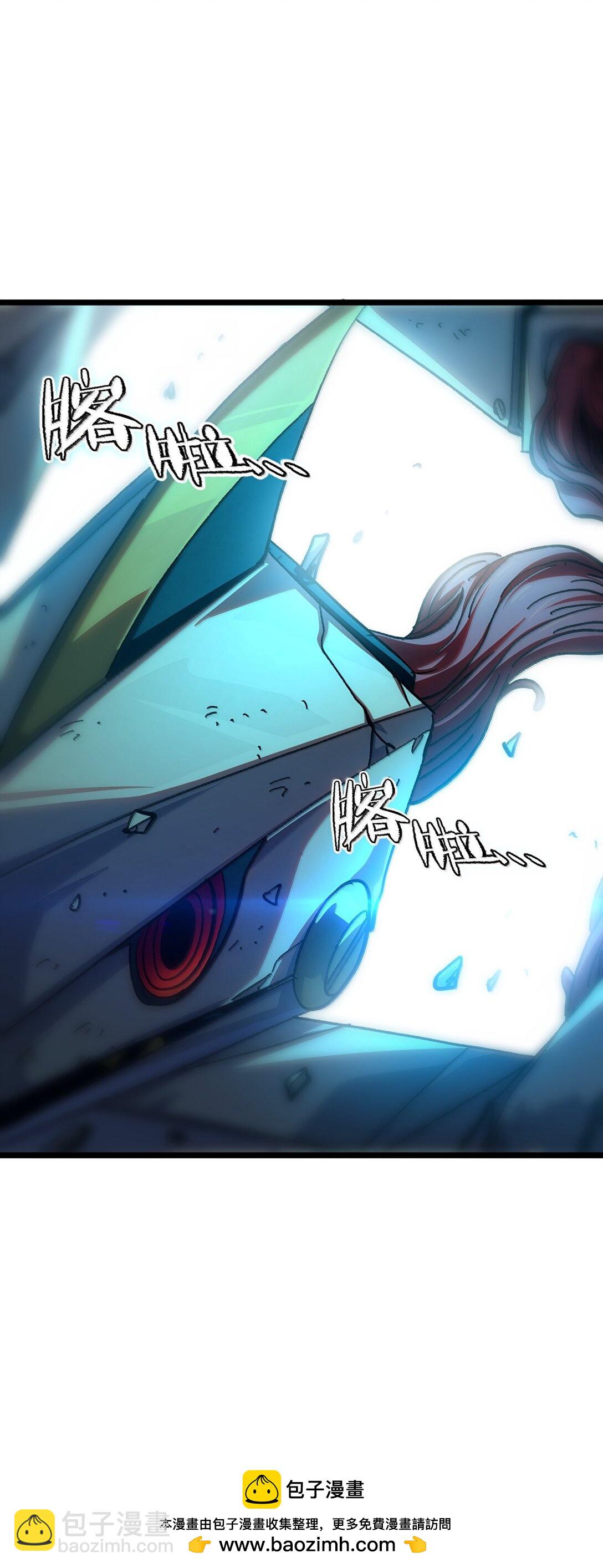 139 森林精灵(1/3)-第144话