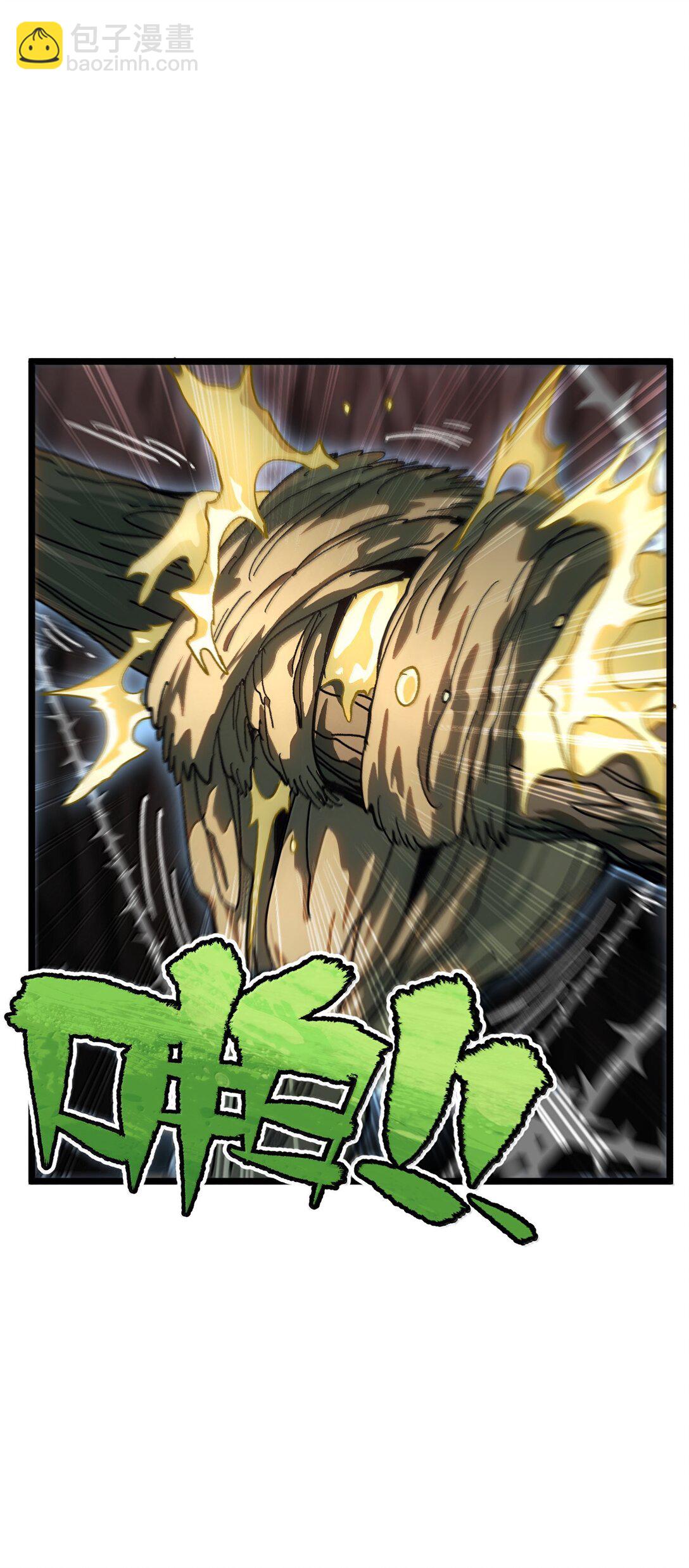 139 森林精灵(1/3)-第144话