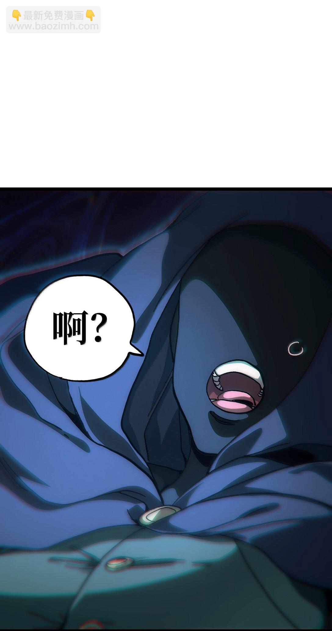 139 森林精灵(1/3)-第144话