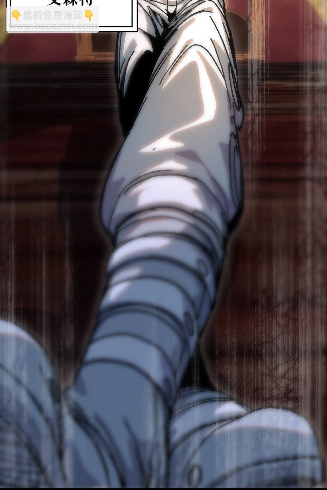 138 文森特(1/3)-第146话