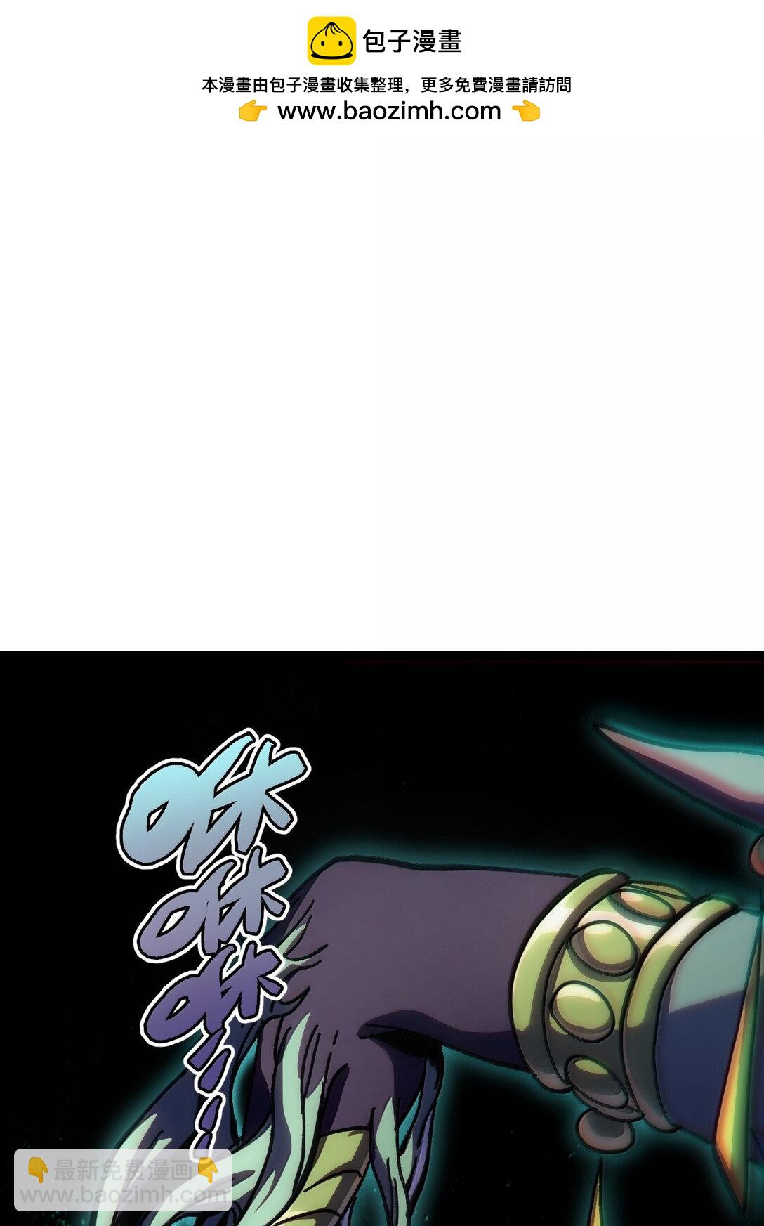 138 文森特(1/3)-第146话