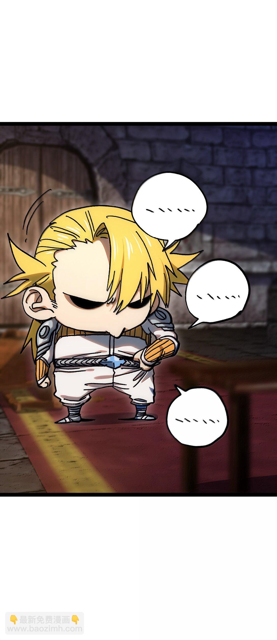 138 文森特(1/3)-第146话