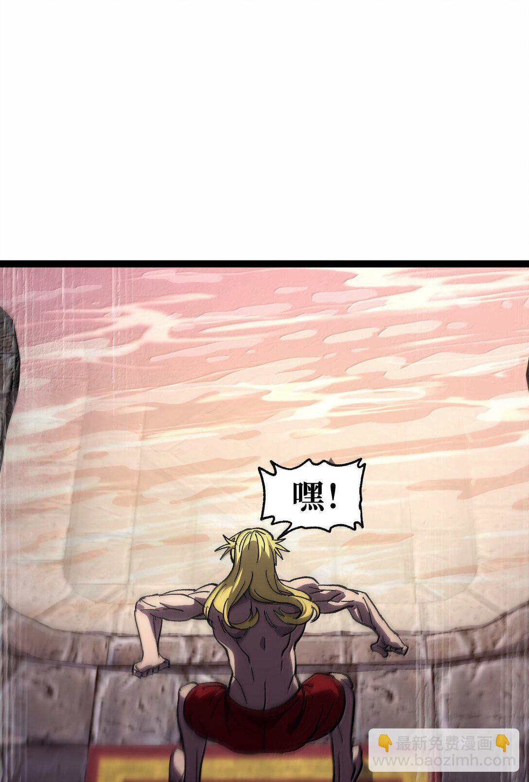 138 文森特(1/3)-第146话