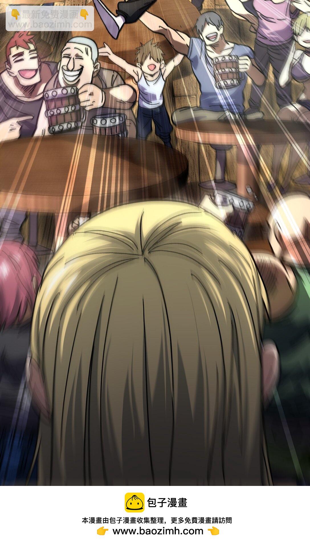 138 文森特(1/3)-第146话