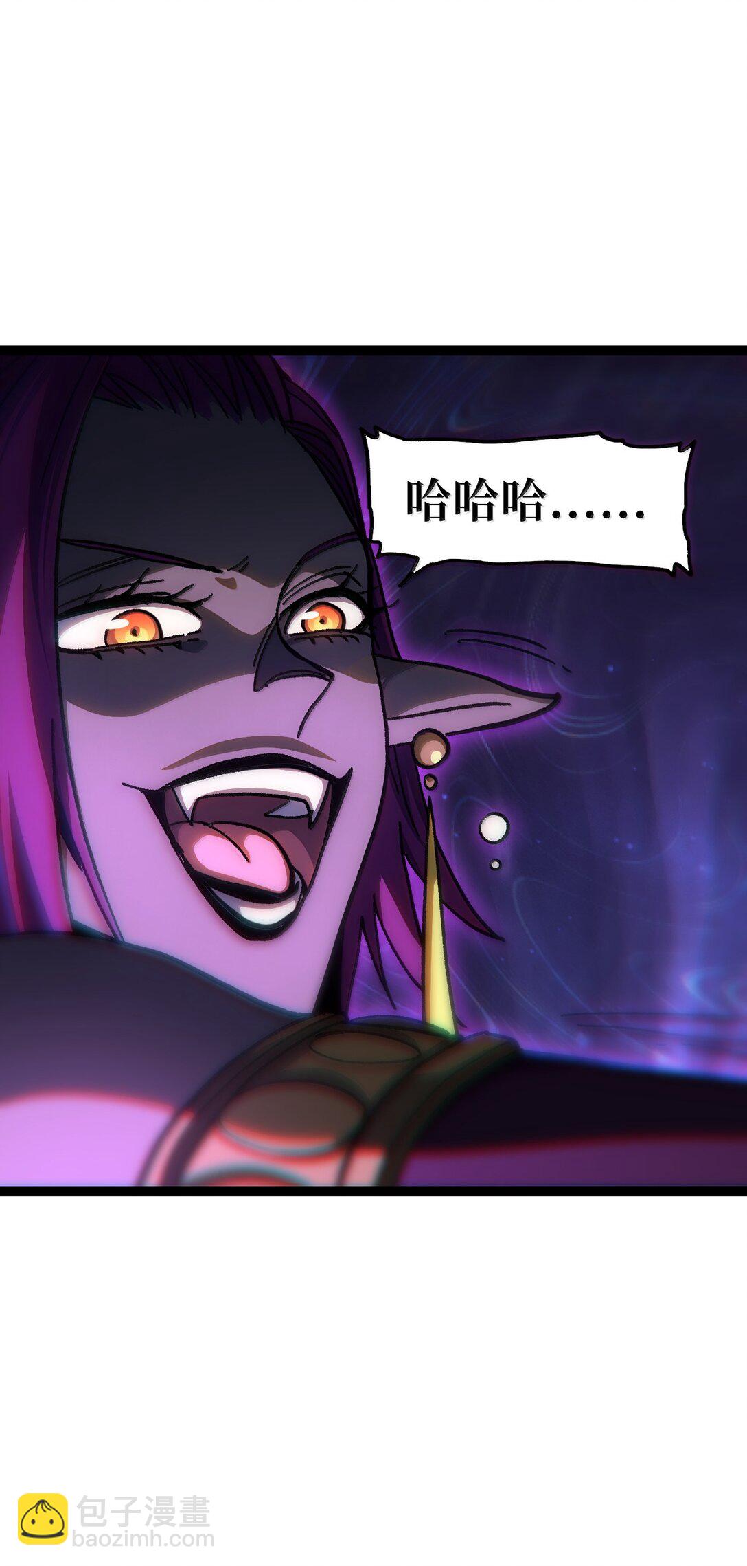 138 文森特(1/3)-第146话