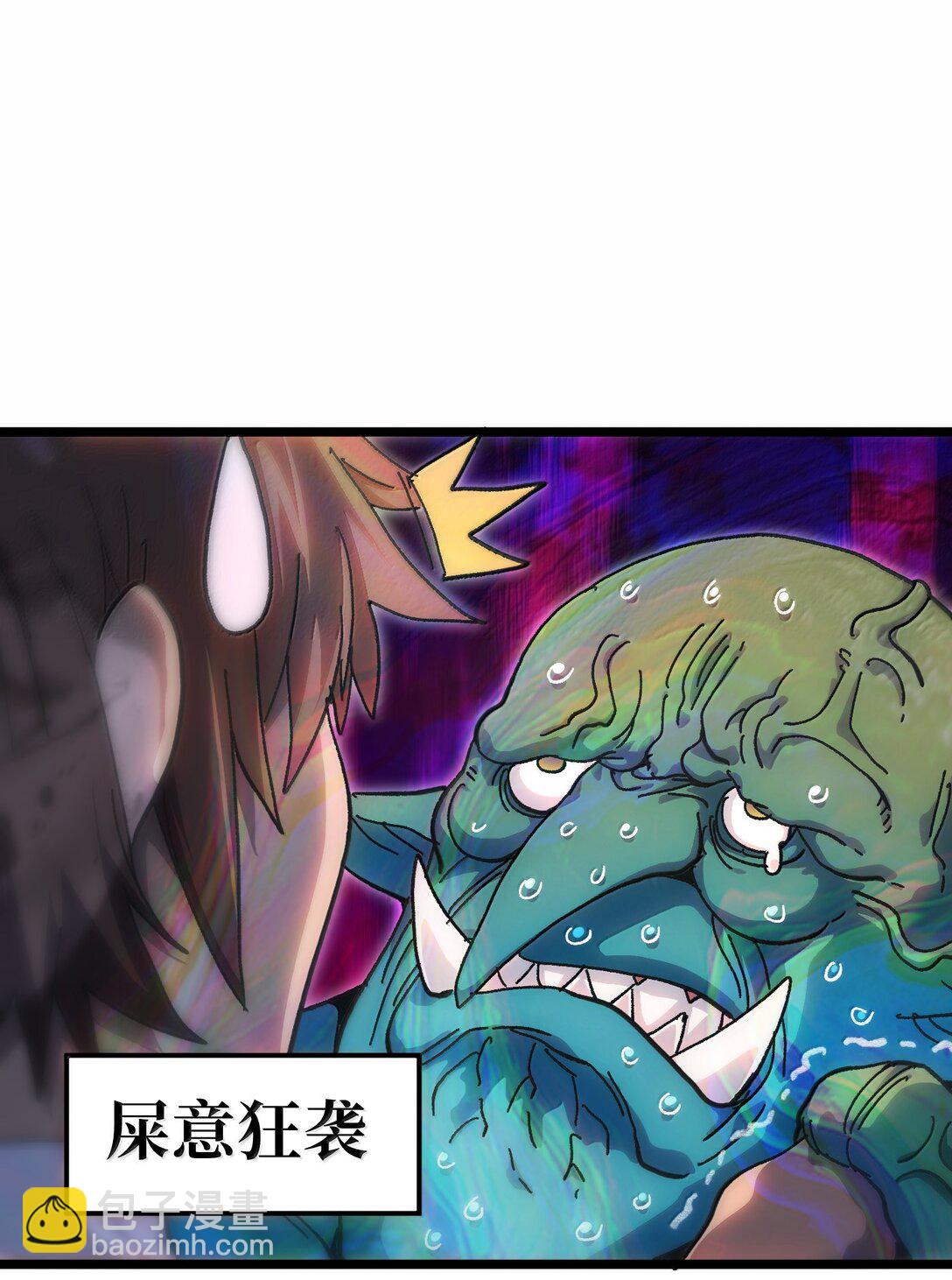 140 此起彼伏(1/2)-第148话