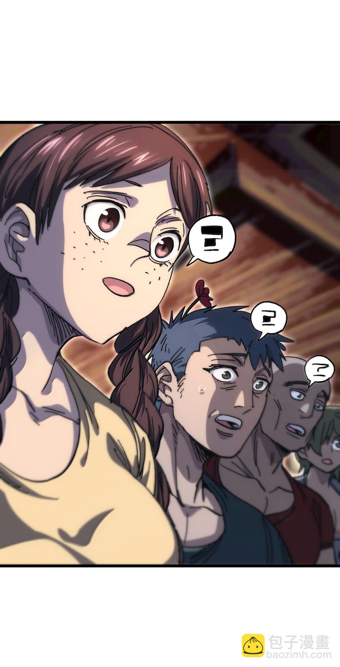 140 此起彼伏(1/2)-第148话