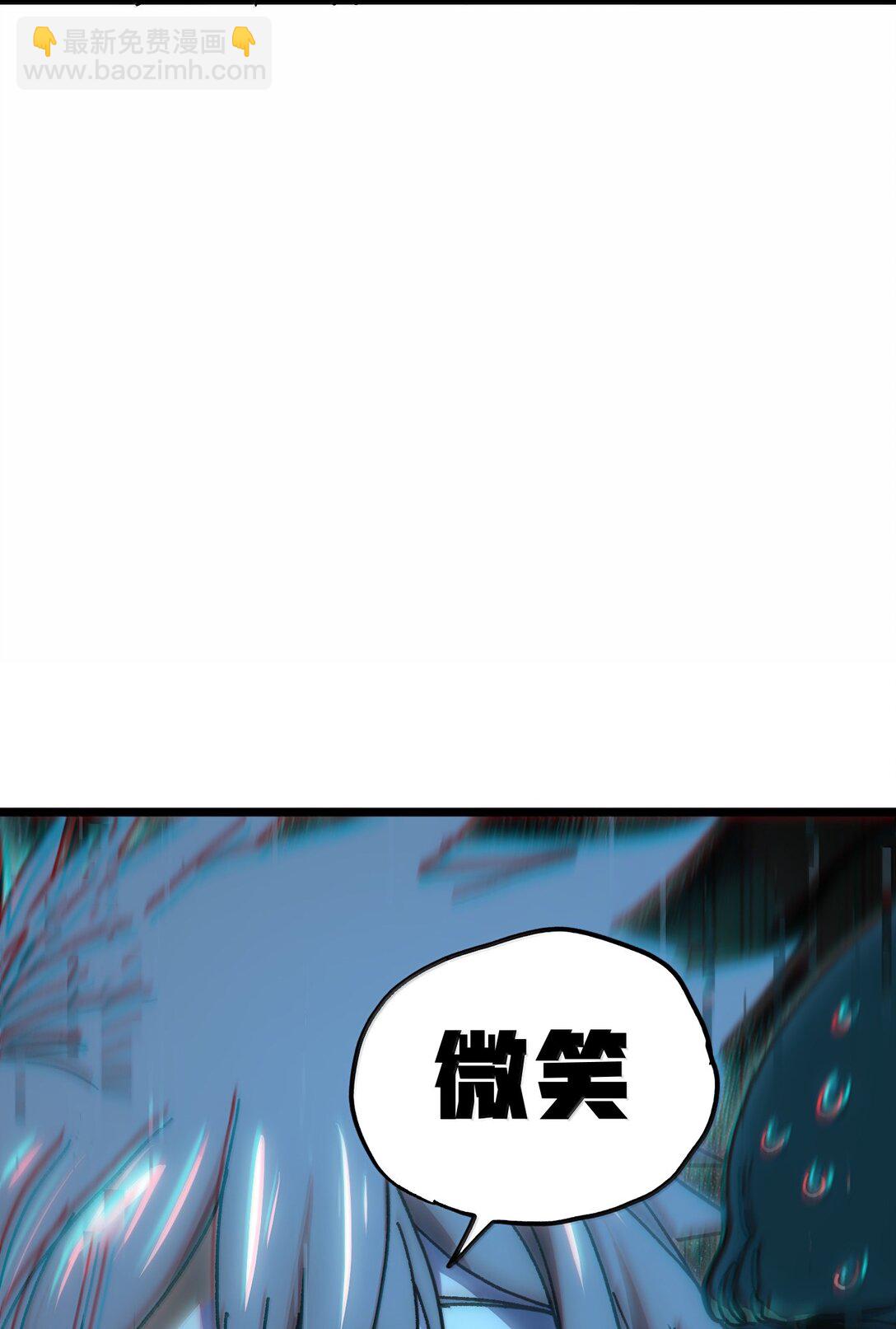 140 此起彼伏(1/2)-第148话