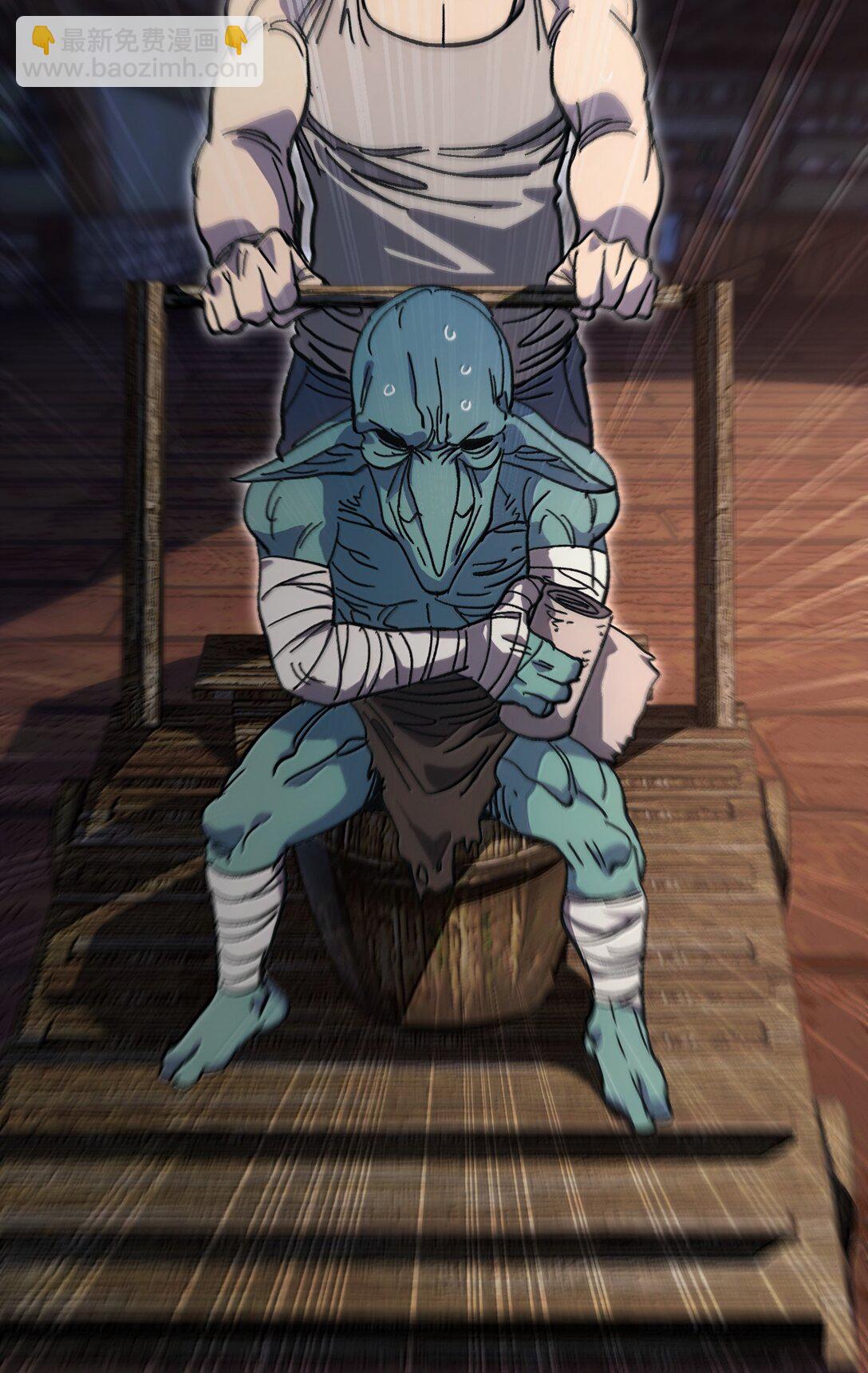 140 此起彼伏(1/2)-第148话