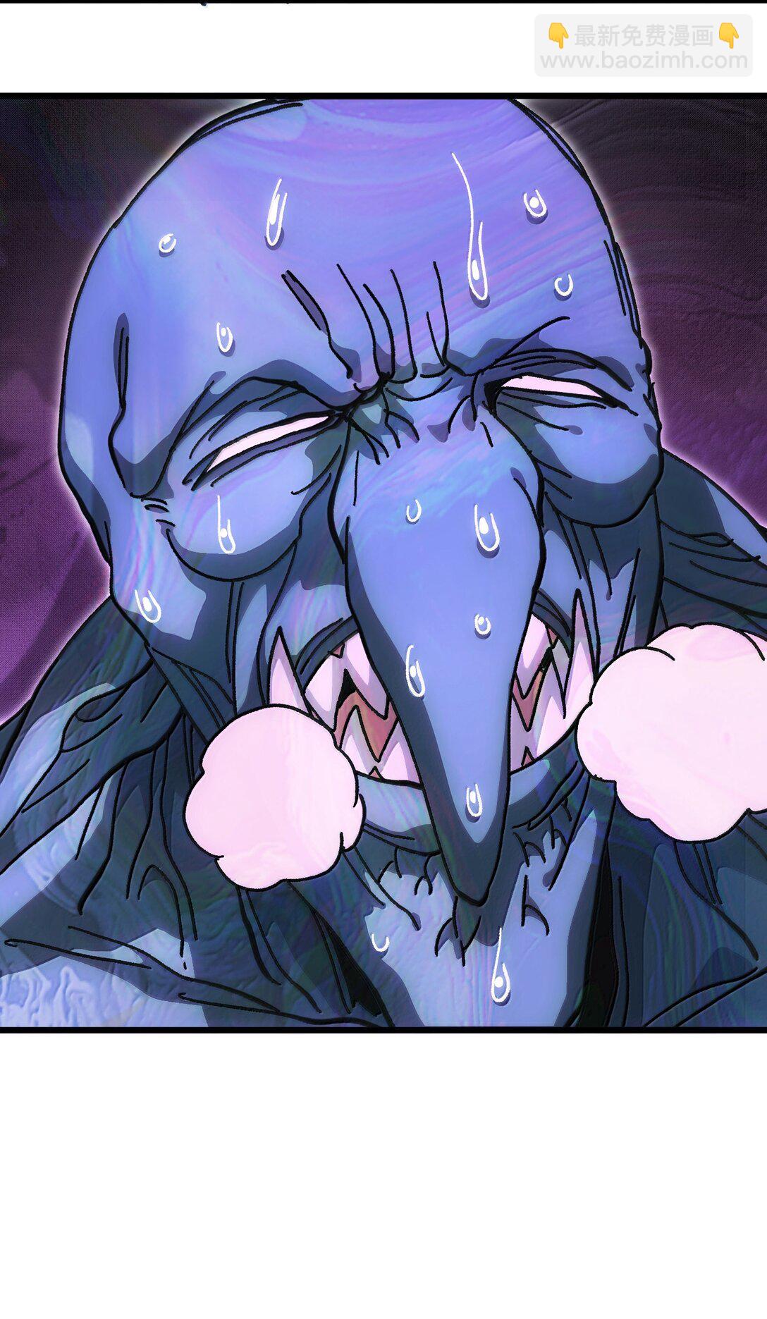 140 此起彼伏(1/2)-第148话