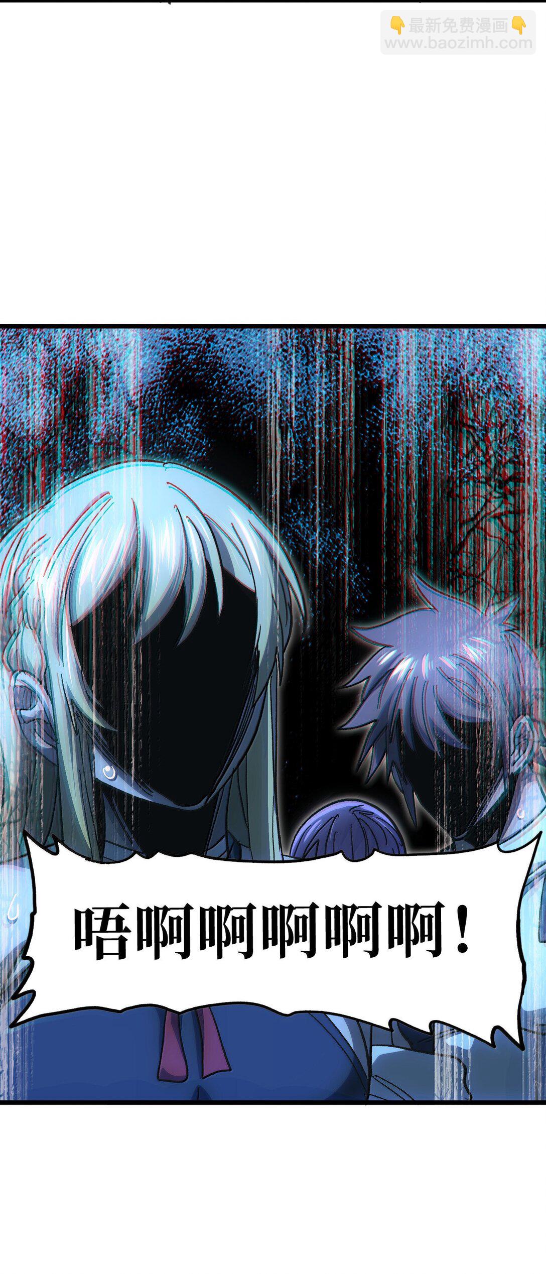 140 此起彼伏(1/2)-第148话