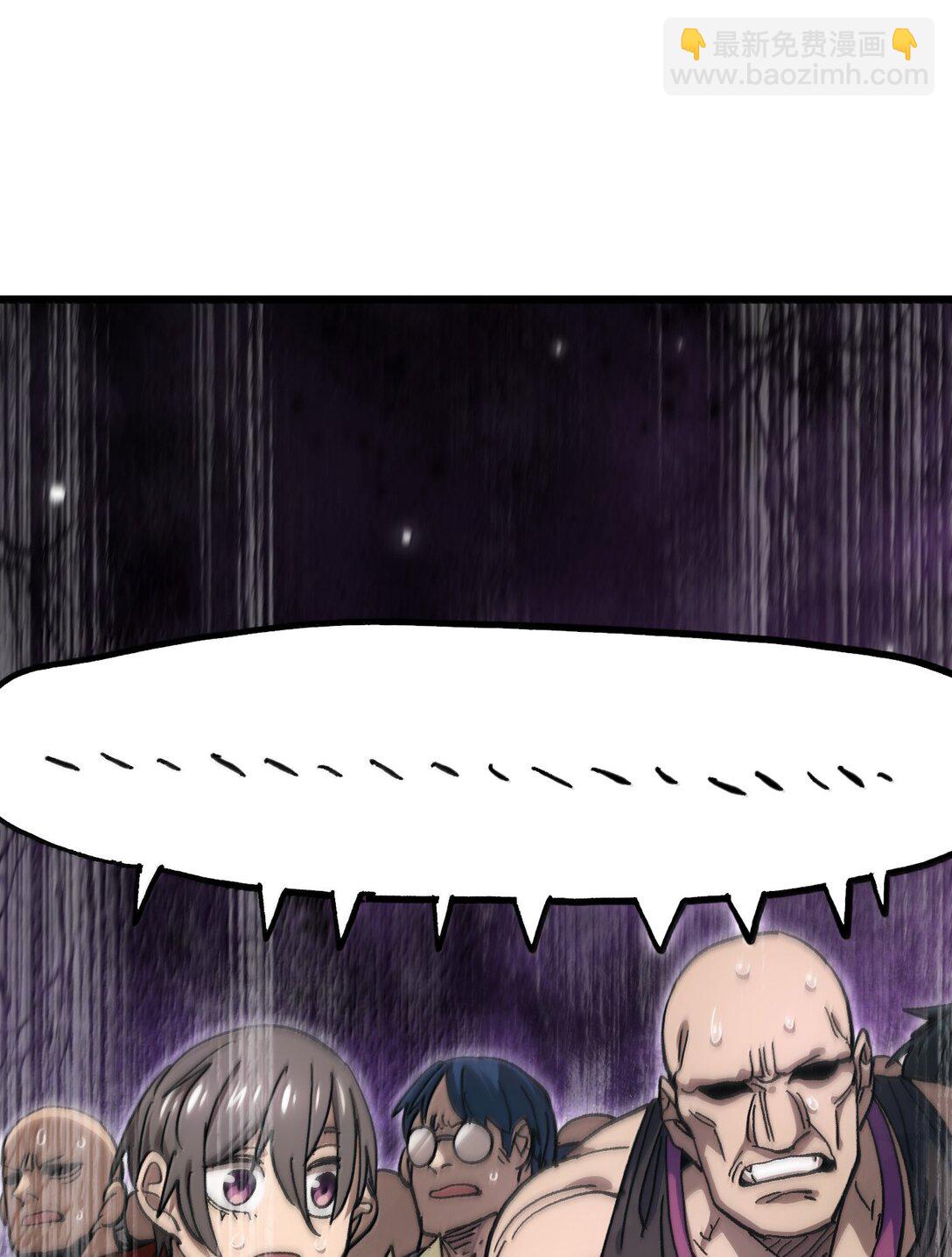 140 此起彼伏(1/2)-第148话