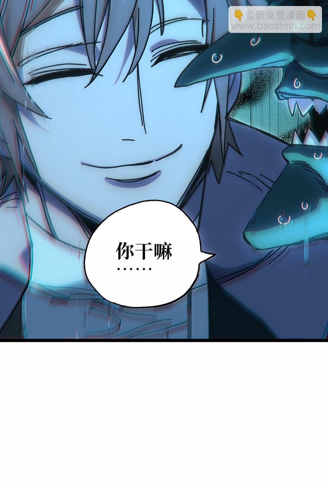 140 此起彼伏(1/2)-第148话