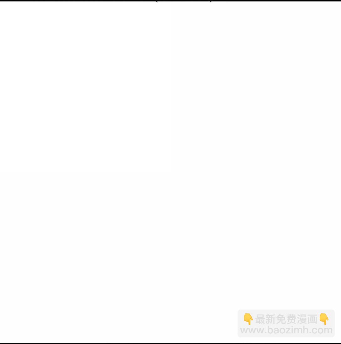 142 我来开路(1/2)-第150话