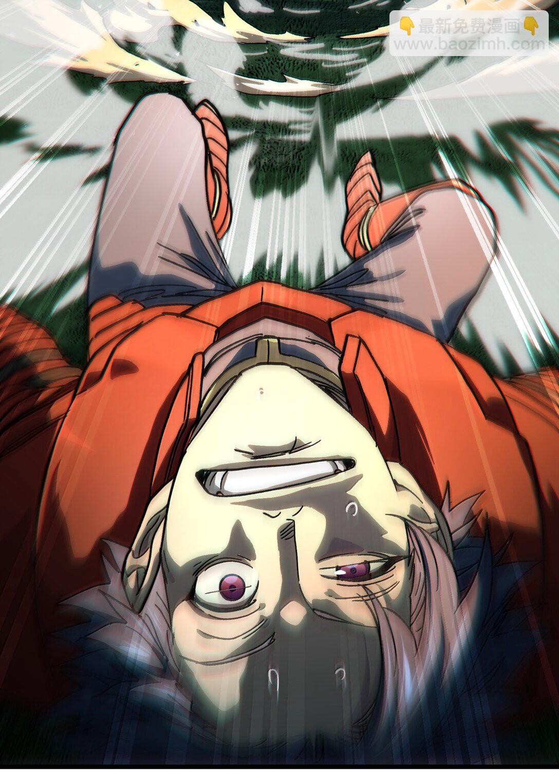 142 我来开路(1/2)-第150话