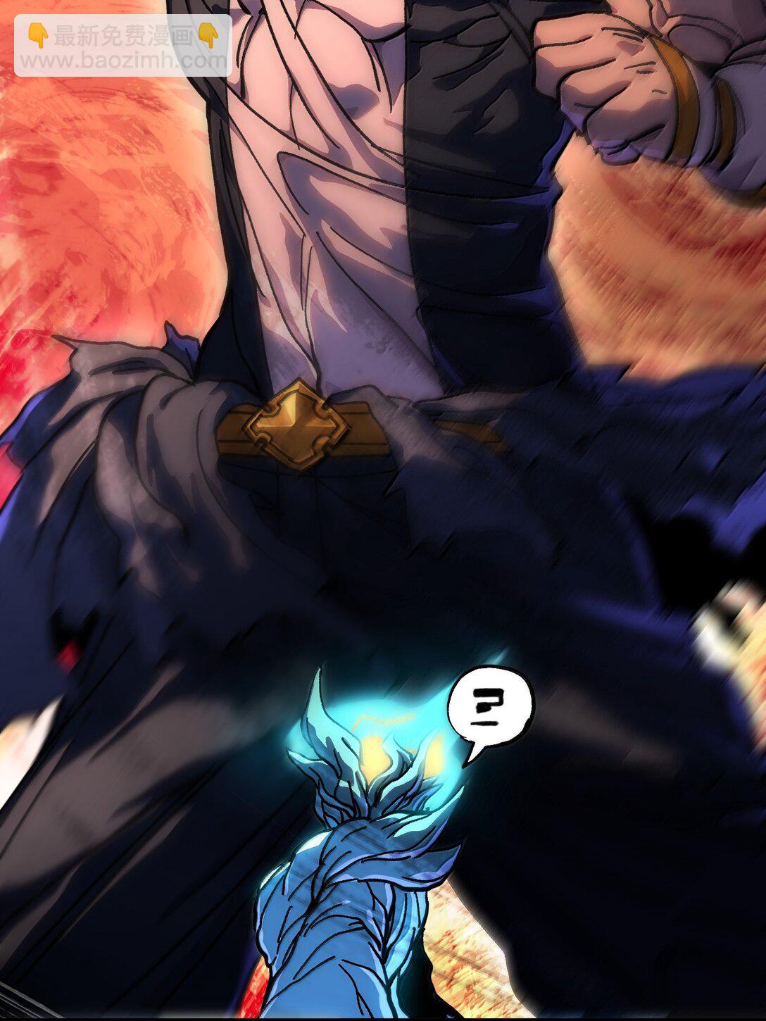 142 我来开路(1/2)-第150话