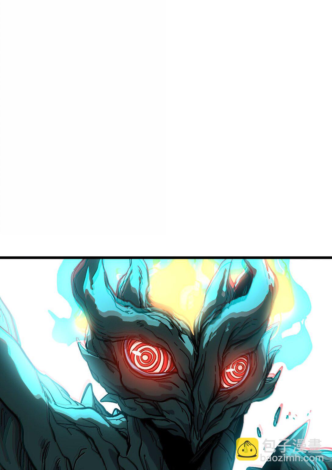 142 我来开路(1/2)-第150话