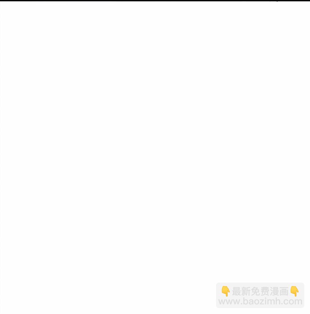 142 我来开路(1/2)-第150话