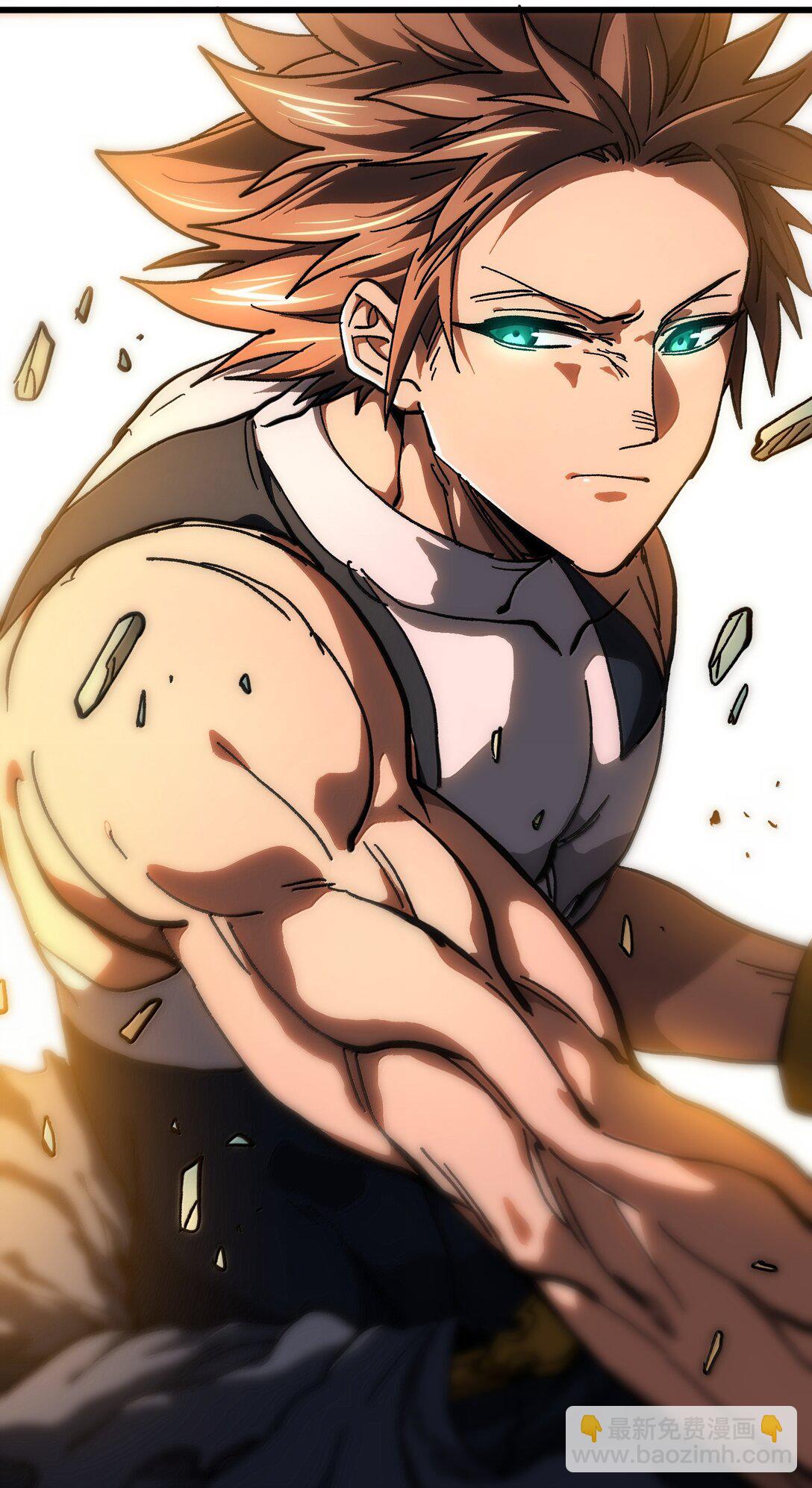 142 我来开路(1/2)-第150话