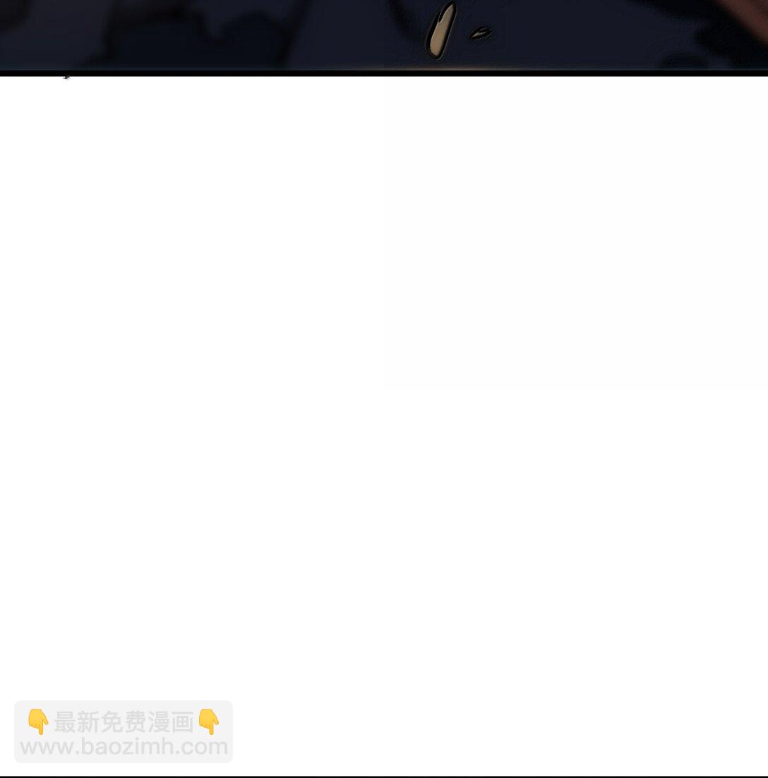 142 我来开路(1/2)-第150话