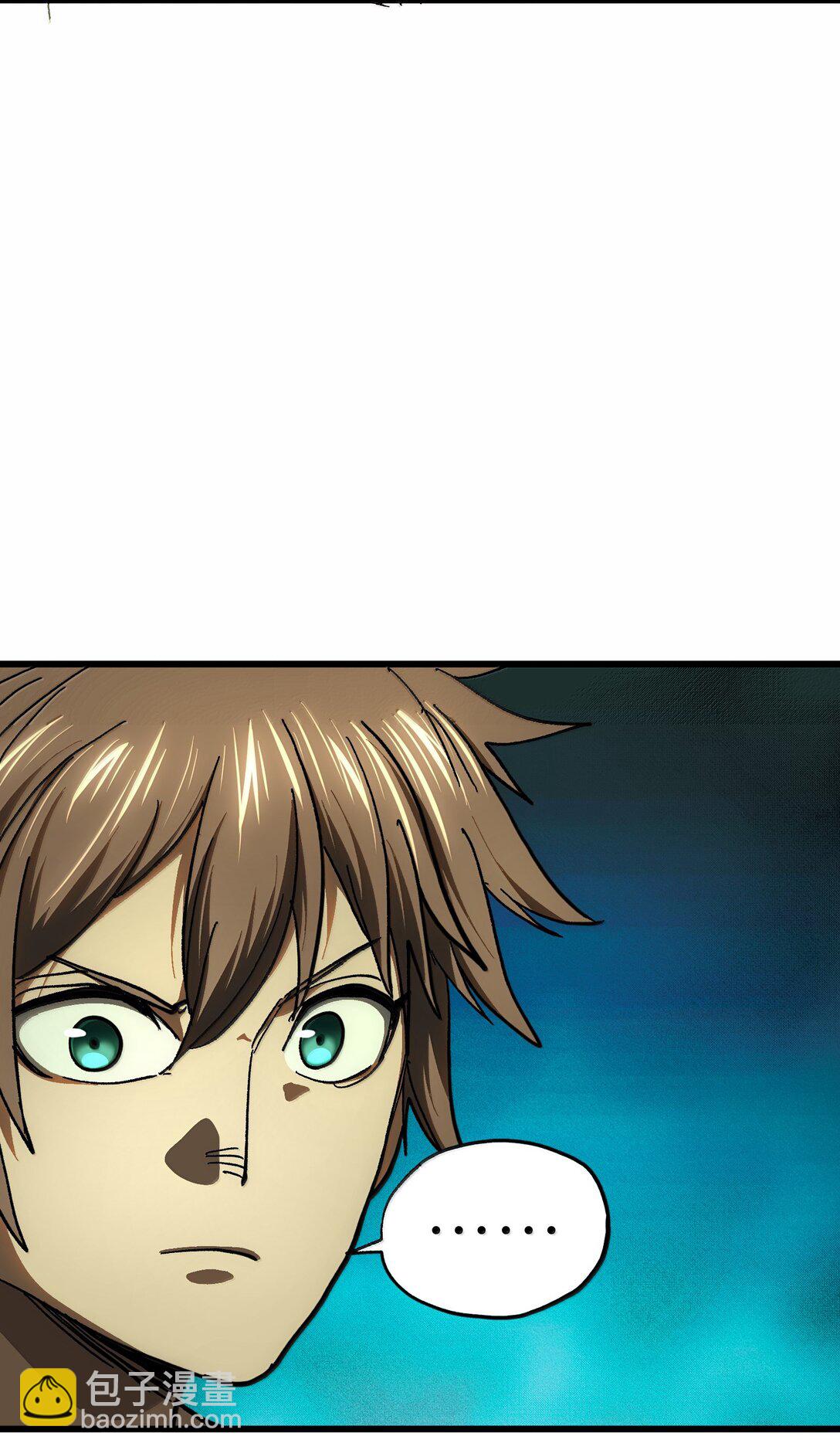 142 我来开路(1/2)-第150话