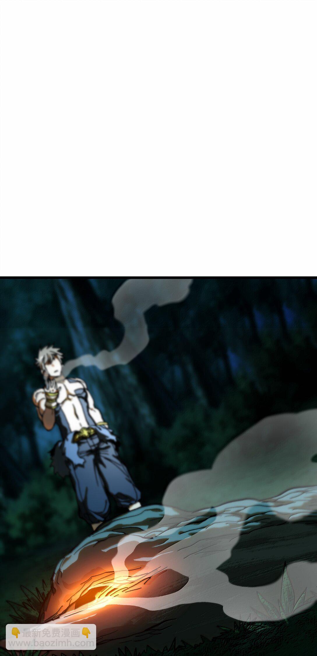 142 我来开路(1/2)-第150话