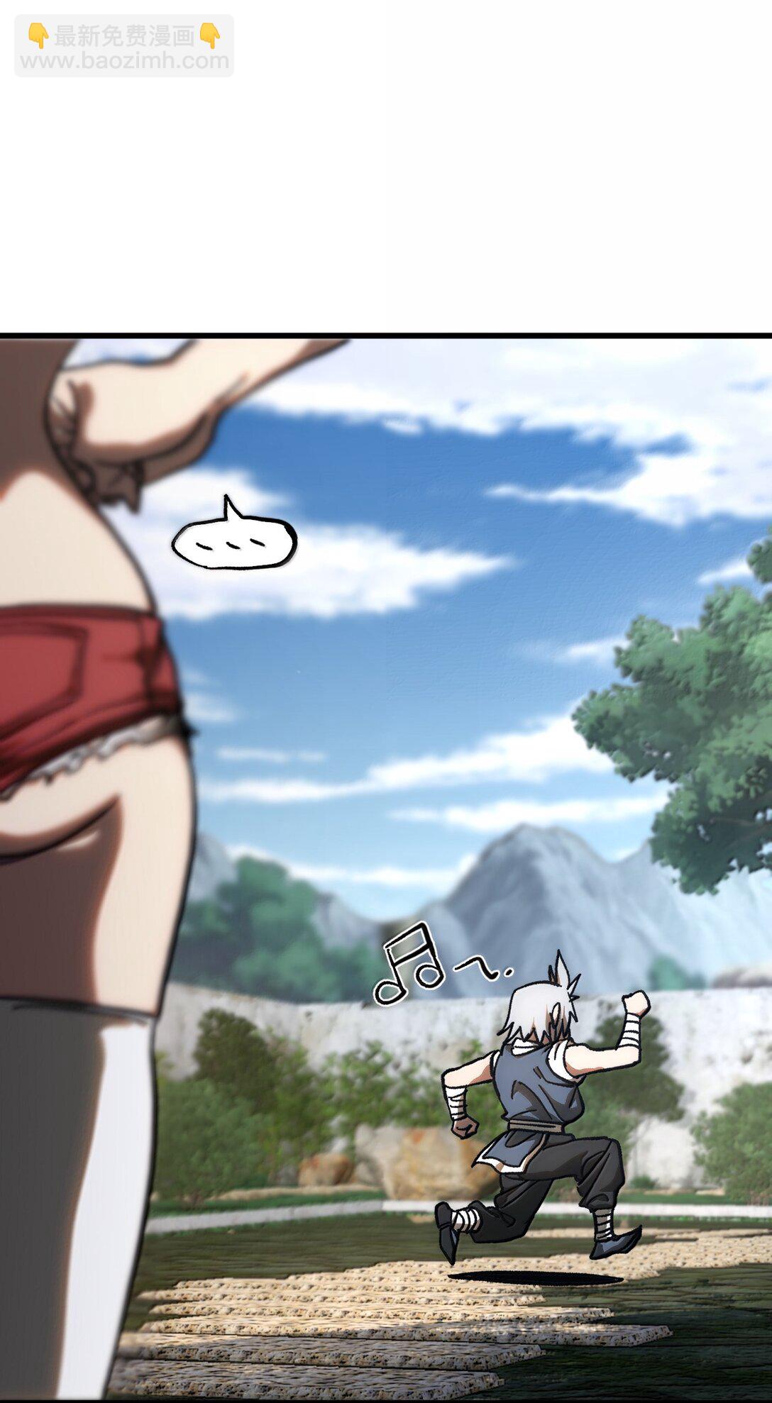 144 老爸与约定(1/2)-第152话