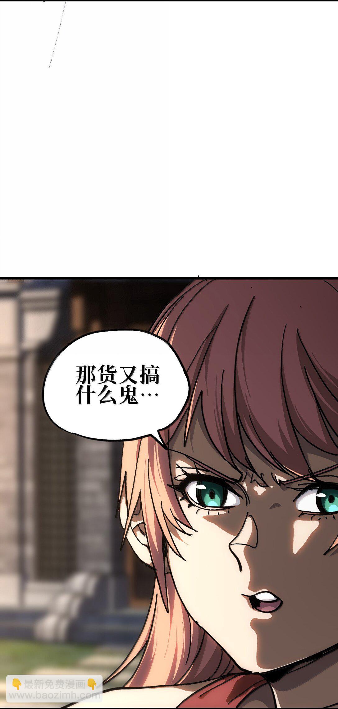 144 老爸与约定(1/2)-第152话