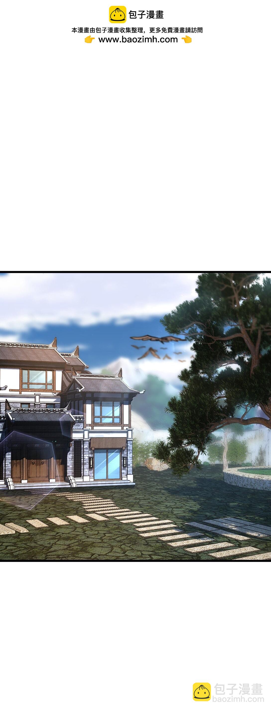 144 老爸与约定(1/2)-第152话