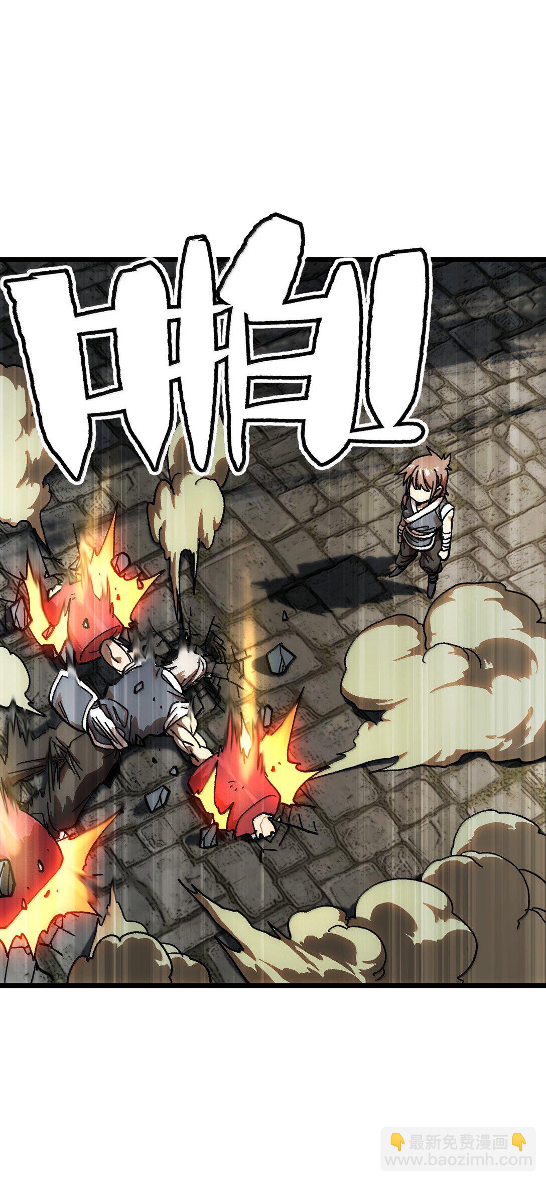 144 老爸与约定(1/2)-第152话