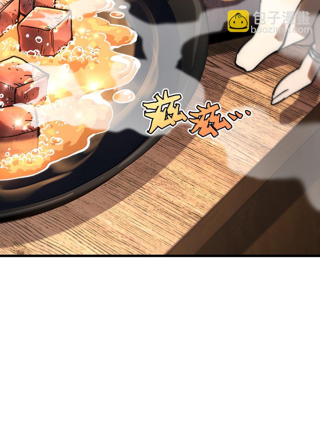 144 老爸与约定(1/2)-第152话