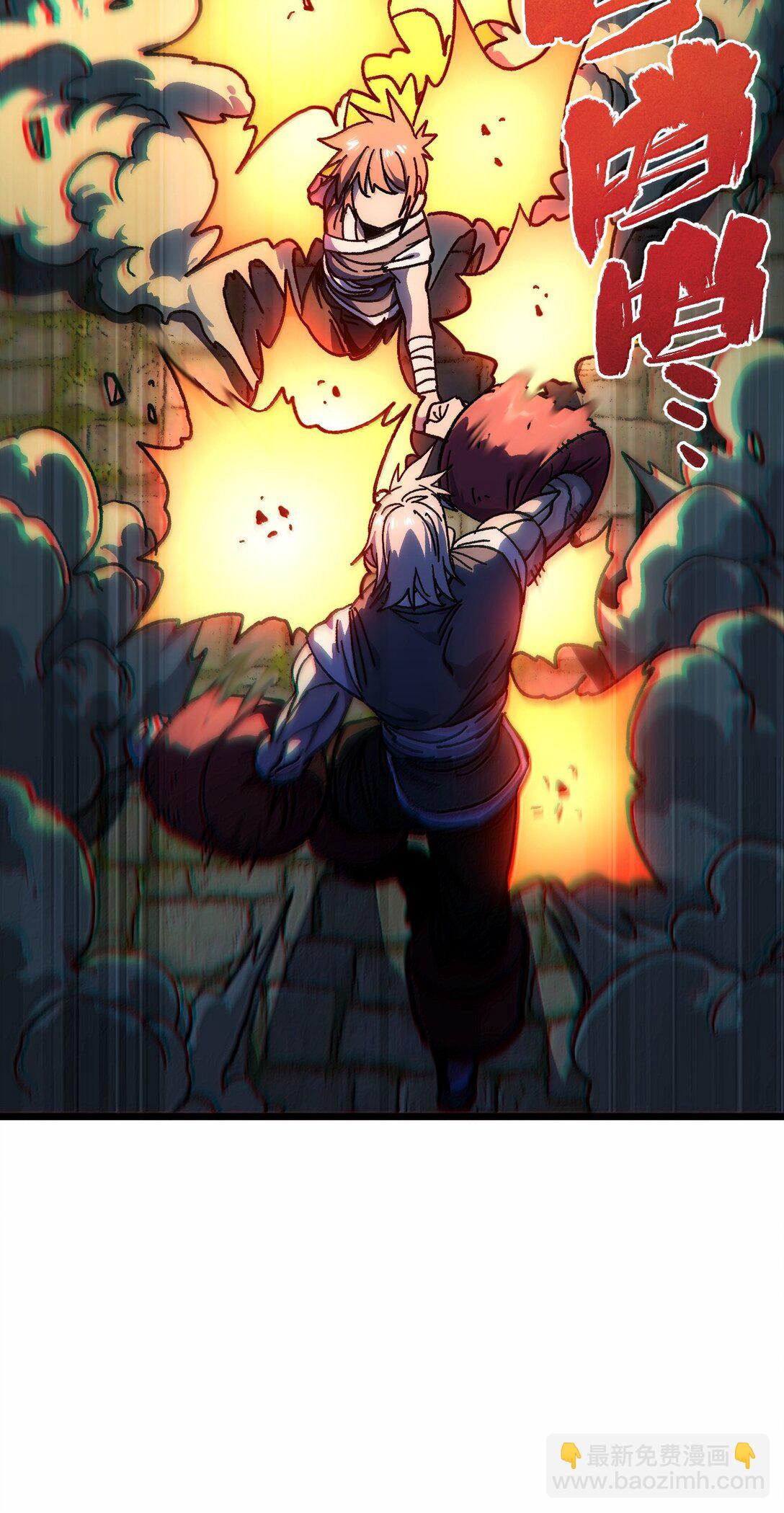 144 老爸与约定(1/2)-第152话