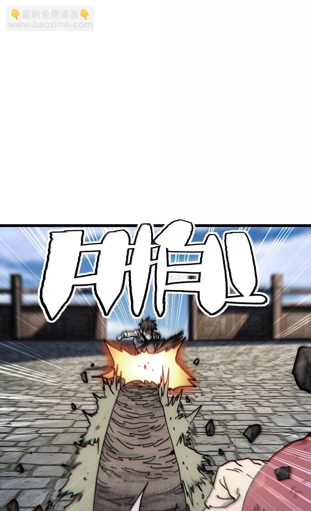 144 老爸与约定(1/2)-第152话