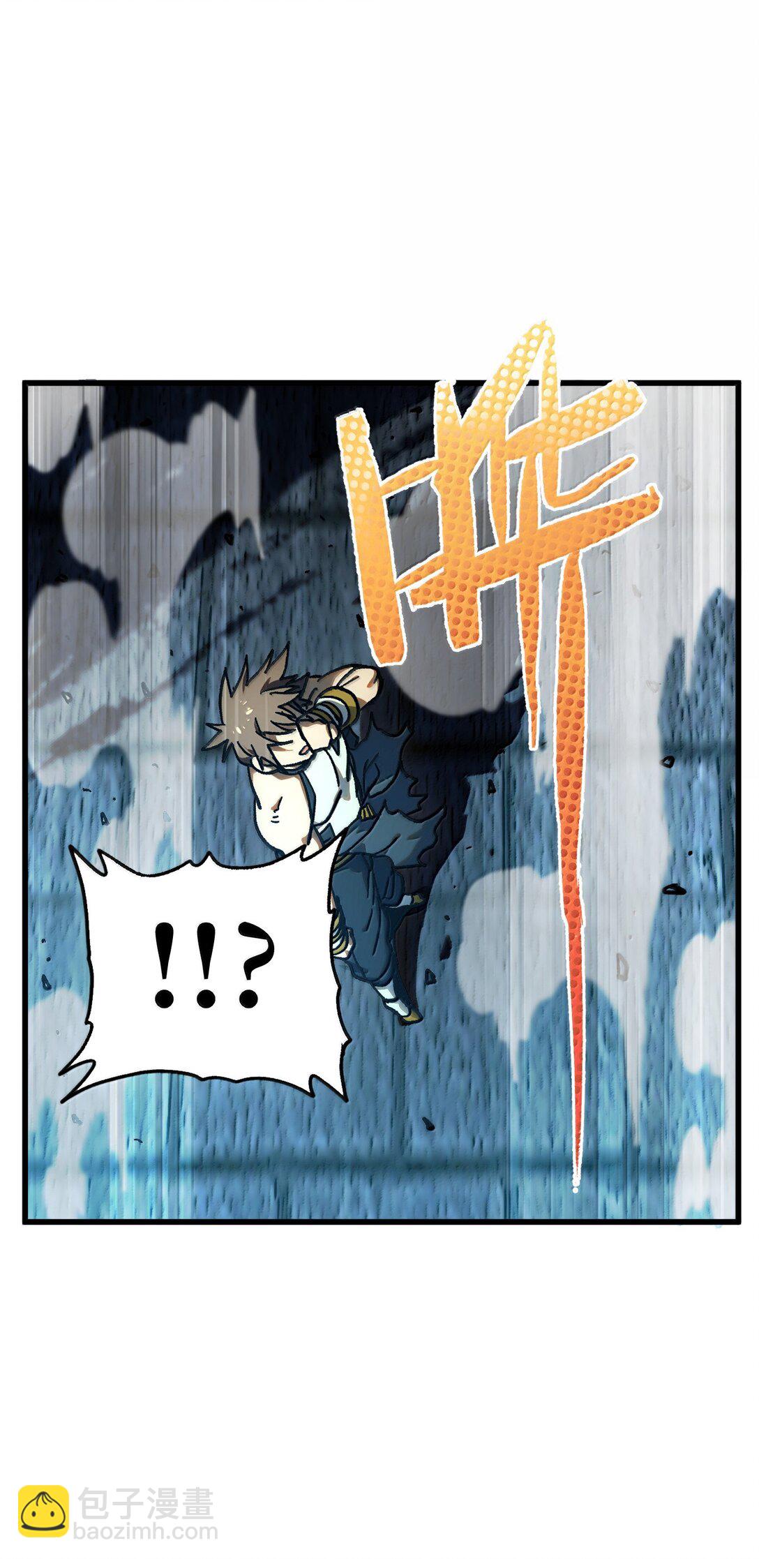 146 元帅之计(1/2)-第154话