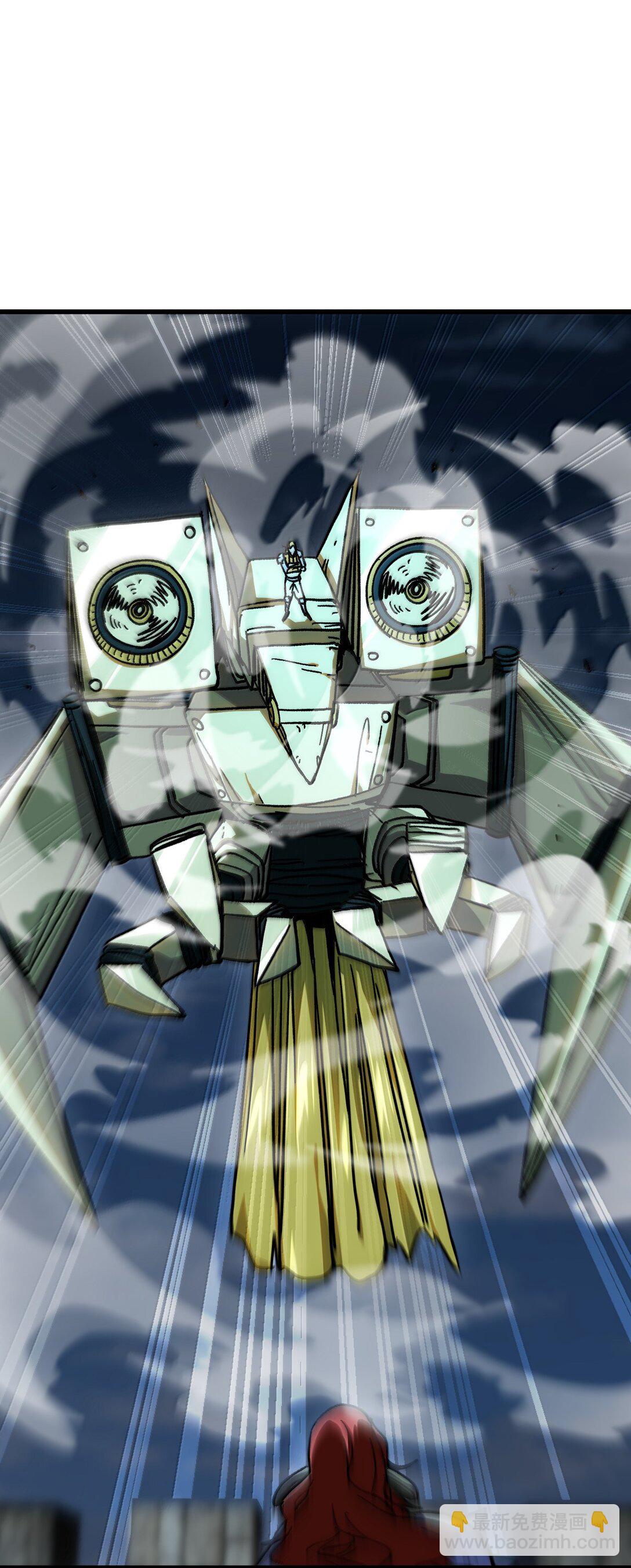 146 元帅之计(1/2)-第154话