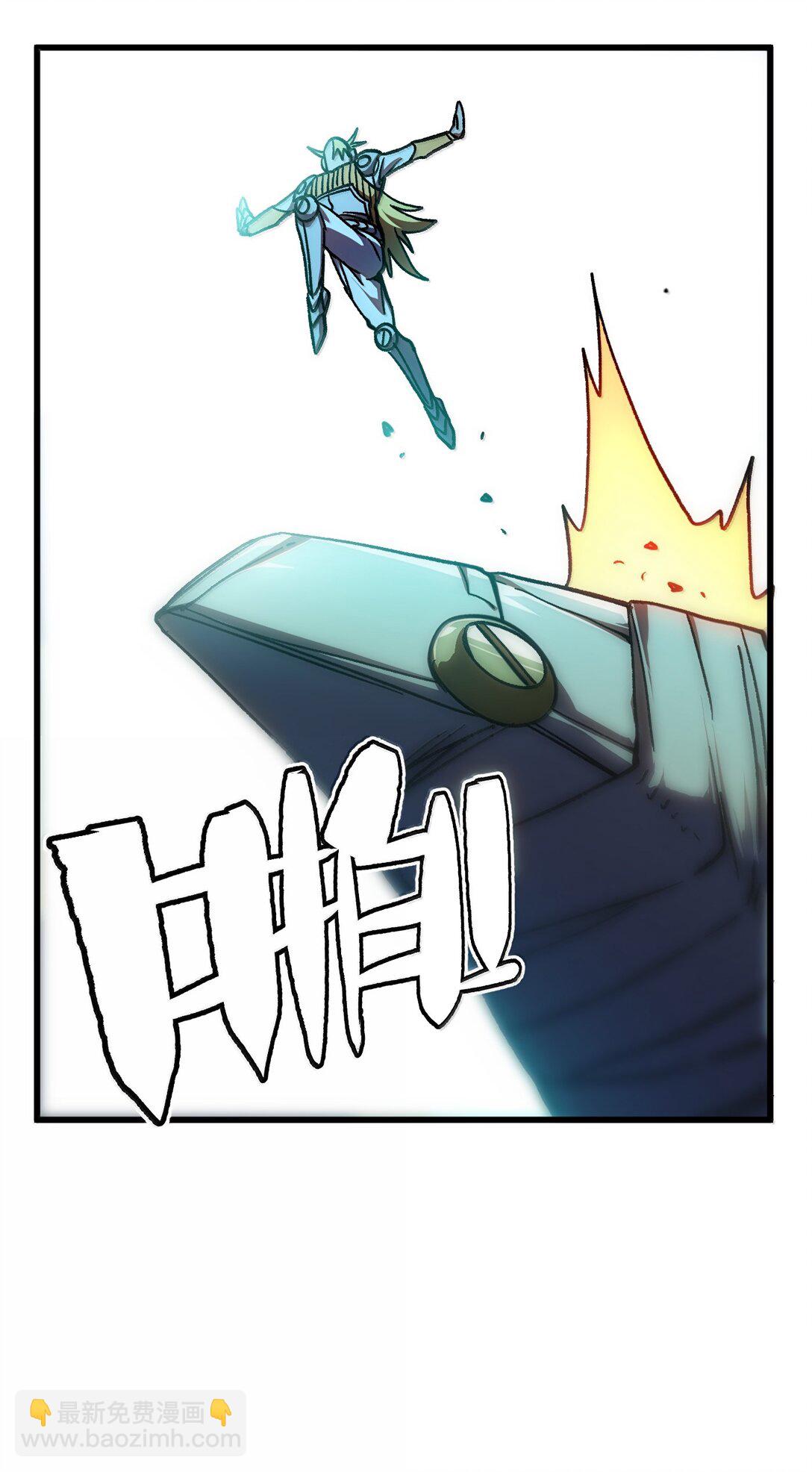 146 元帅之计(1/2)-第154话