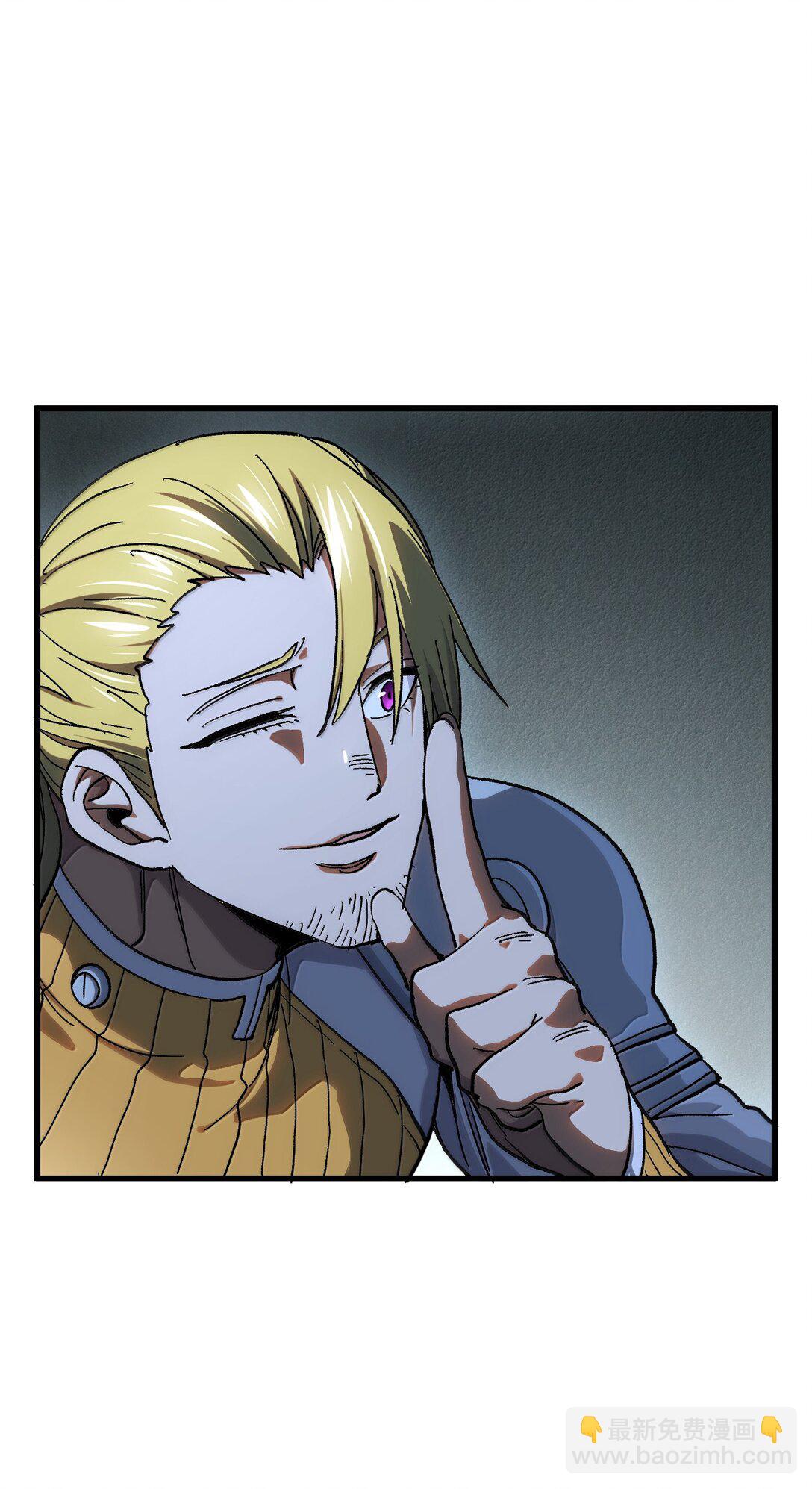 146 元帅之计(1/2)-第154话